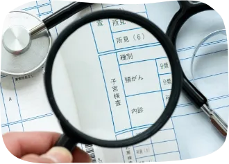 子宮頸がん検診・ワクチン接種