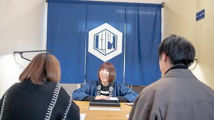 リユース事業